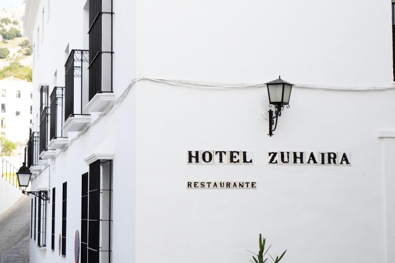 Hotel Zuhayra Zuheros Eksteriør bilde